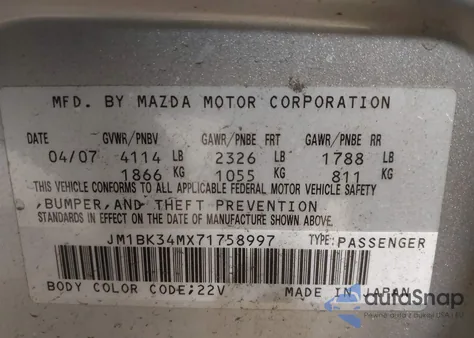 2007 Mazda Mazdaspeed3 Grand Touring z USA, uszkodzony, nr VIN JM1BK34MX71758997